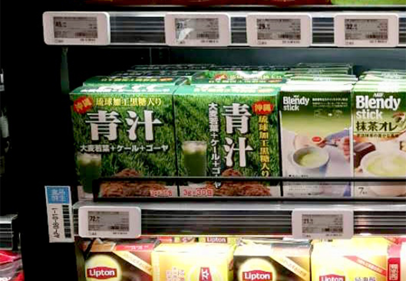 中国　盒馬生鮮スーパーでの販売